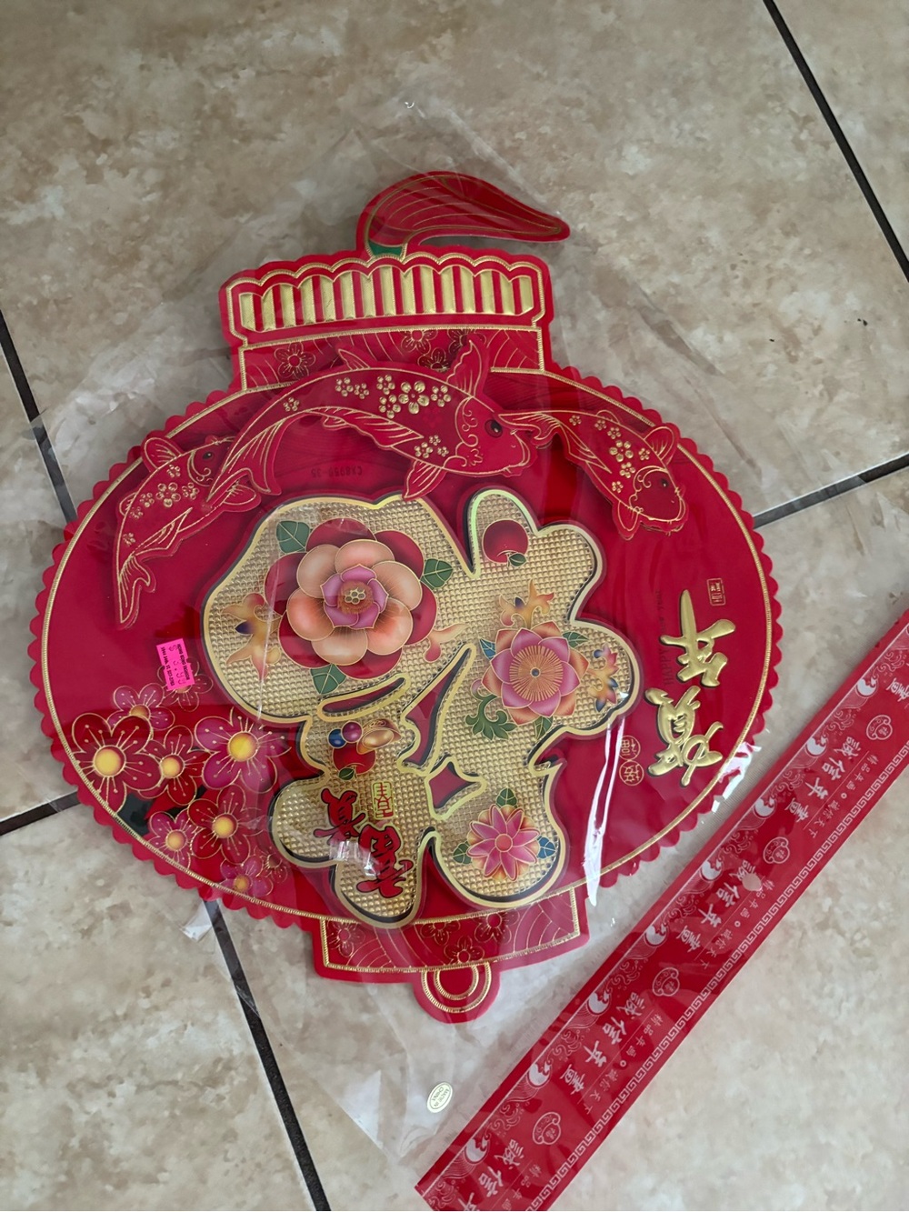 Red and Gold Floral Lucky Chinese New Year Door Hanging
